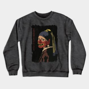 Kunoichi Girl with a Pearl Ear Ring Crewneck Sweatshirt